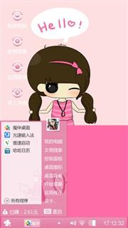 你好，小姐