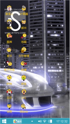 汽车