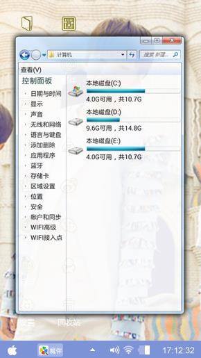 tfboys系列_王俊凯