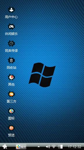 巴黎艺术