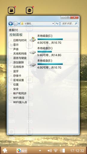 哈哈哈