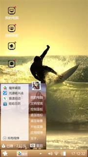 哈哈哈