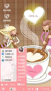 独特咖啡