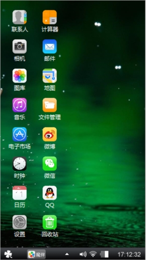 我的翠鸟