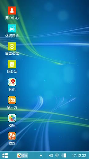windows 10