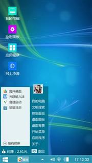 windows 10