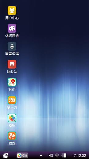 简洁范儿