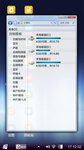 简洁范儿