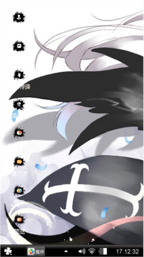 水银灯