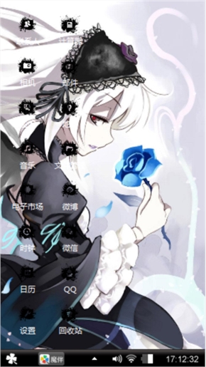 水银灯