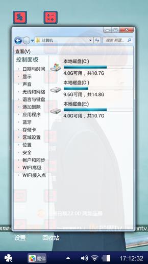喜欢就下载