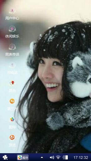 吴映洁