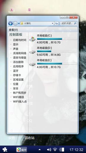 吴映洁