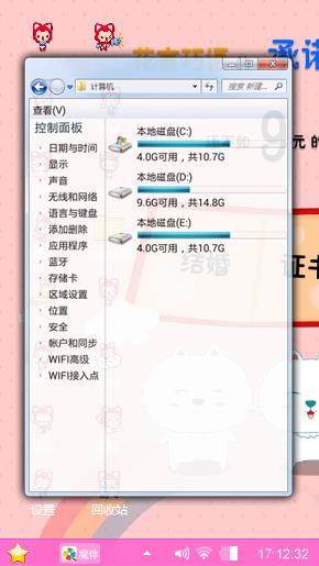 阿狸