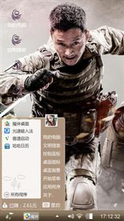 特种兵之战狼