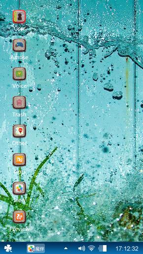 Rainstorm