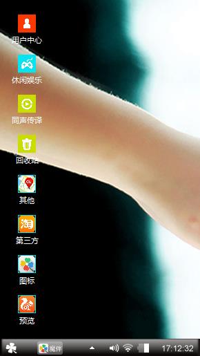 你的小手，永远的是那么的柔软