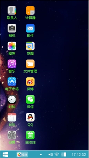 美女最新组合