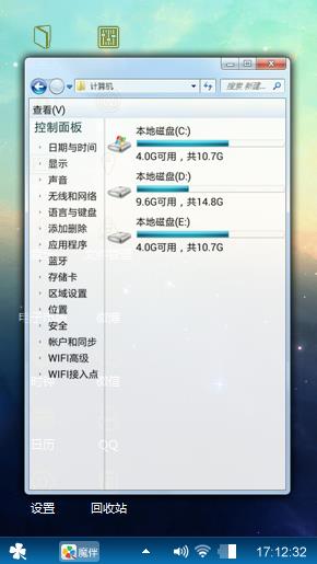 星河