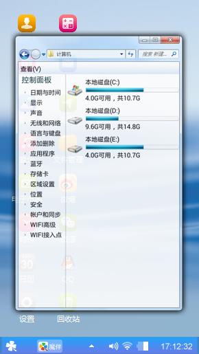 你好