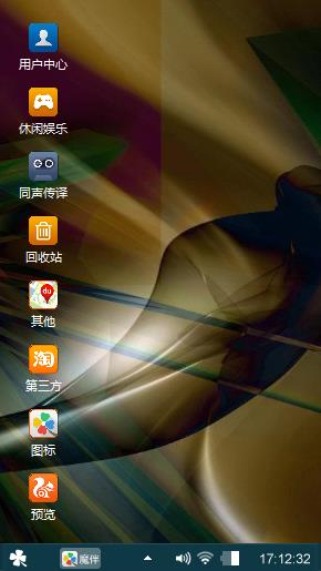 爱你
