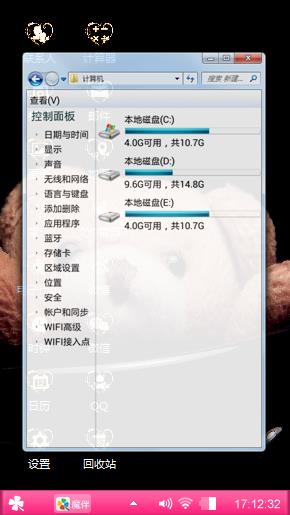 只剩一人
