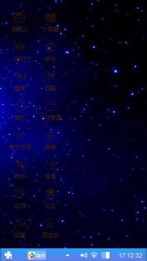 好123xp