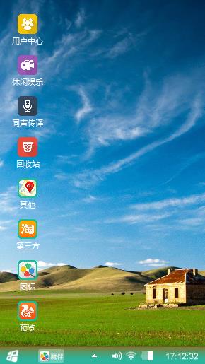 乱选的