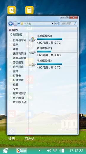 乱选的