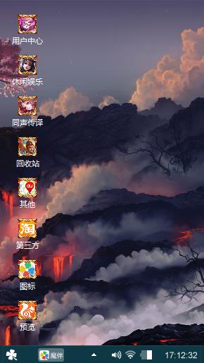 王者