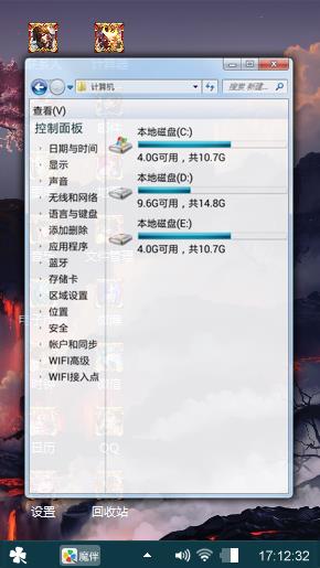 王者