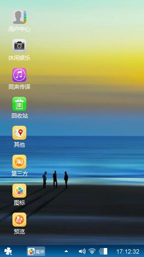 独影时光