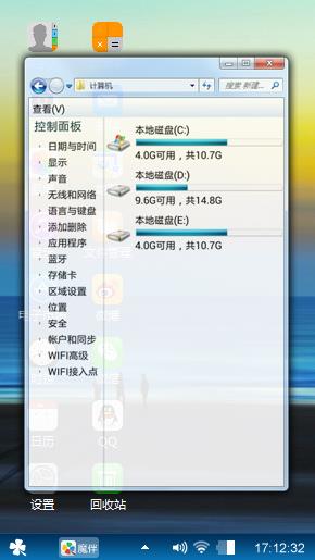 独影时光