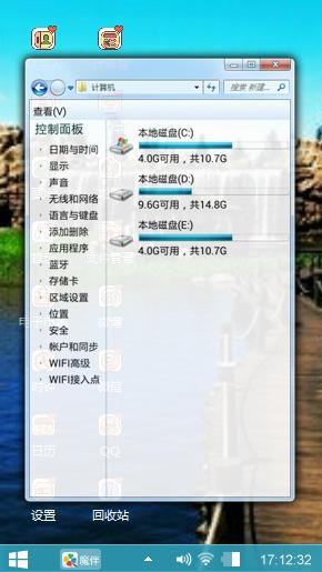 太阳岛浮桥
