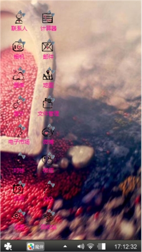 唯曾贵兰