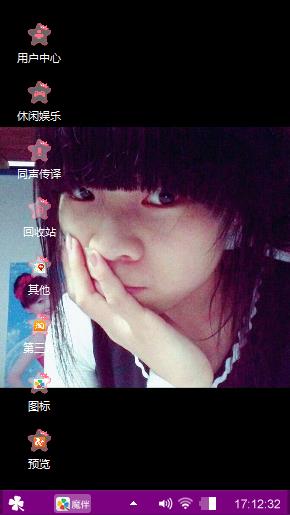 忧伤A唯美