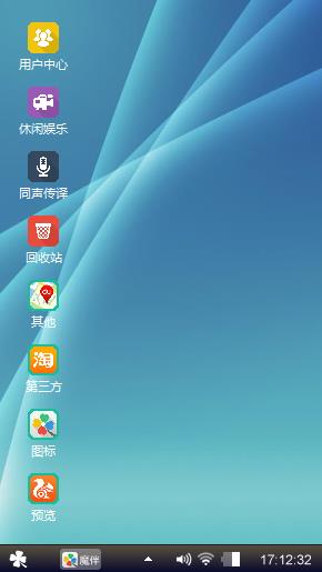不可触碰的伤