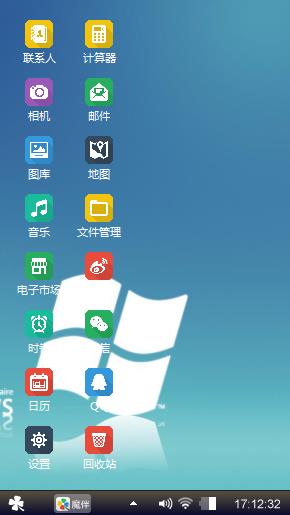不可触碰的伤