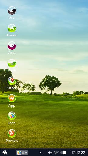 Naim shah win70a