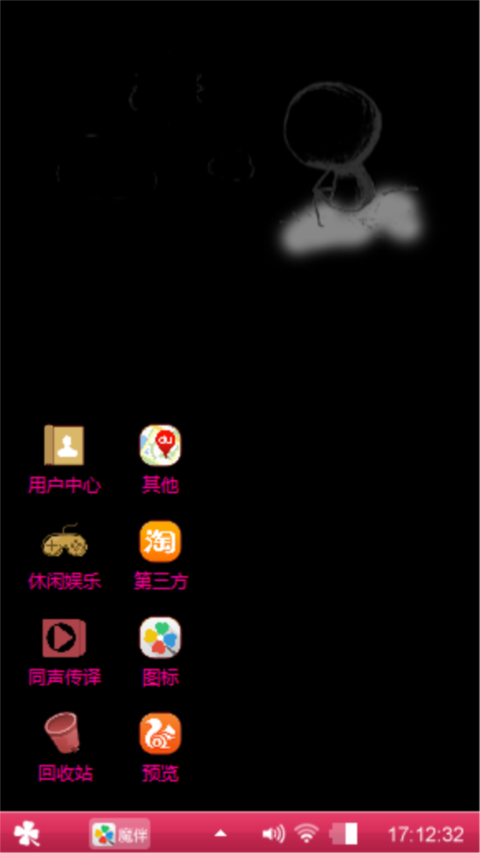 吹哦体贴1846