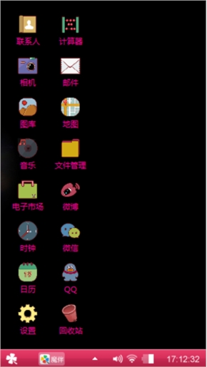 吹哦体贴1846
