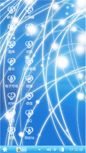 经典
