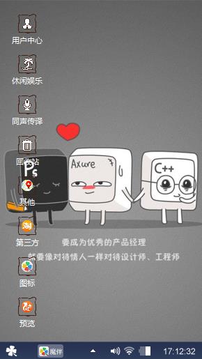 比较Q