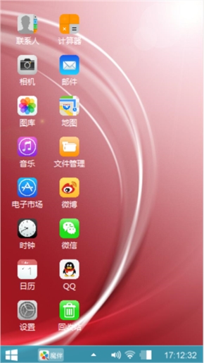 iOS+win