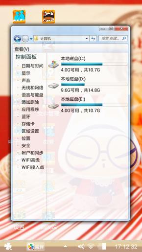 拽猫