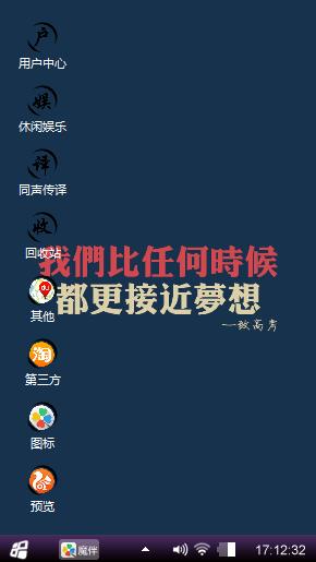 消失记忆
