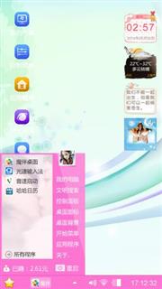 小试牛刀