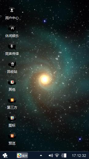 全是黑