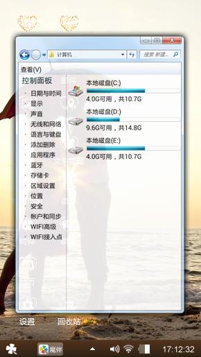 无望