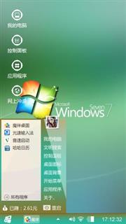 Windows 7